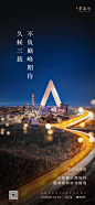 FmPCHcCWf8-PXHaWOH1roVIMo-Ht (1080×2340)