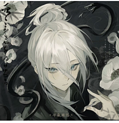 洲上舟采集到半身