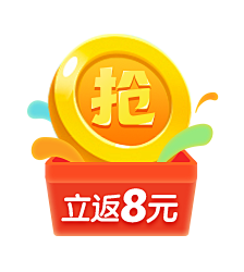 不清楚不知道不可能采集到APP-角标/浮标/瓷片区/胶囊区