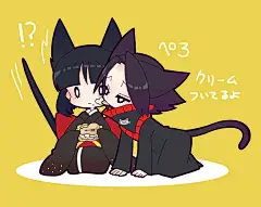 #全职猎人#飞坦X柯特 猫耳系列
9