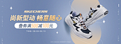 A小妖精采集到海报-鞋子