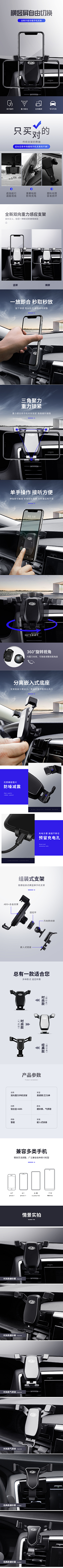 耳东陳0采集到详情页