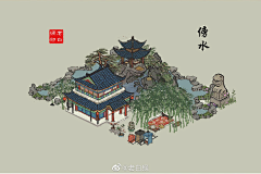 竹蒌精采集到江南百景图