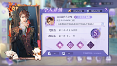 Z0:1采集到Z-纸质