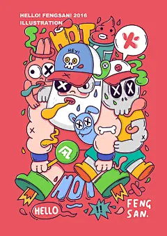 HEY!FRIEND! : doodle