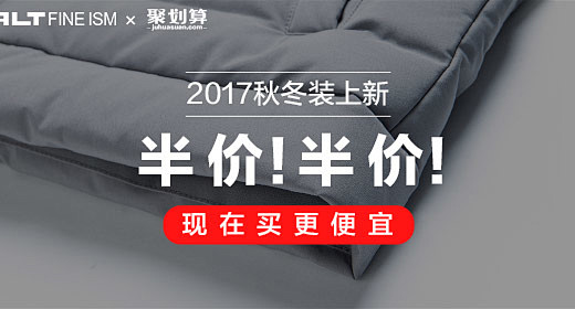 淘宝网 - 淘！我喜欢