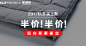 淘宝网 - 淘！我喜欢
