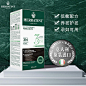 Herbatint荷碧汀植物染发剂自己染在家遮白发染发膏300ml大瓶装-tmall.hk天猫国际