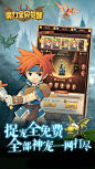 魔力宝贝觉醒（测试服）(3.0分 22 人评价) - TapTap 发现好游戏 : 【游戏介绍】 《魔力宝贝觉醒》是一款Q版画风的2D回合制手游。游戏中玩家需要扮演一名被召唤至异世界的...