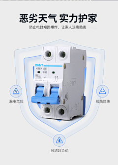 WOQrsS7u采集到详情细节