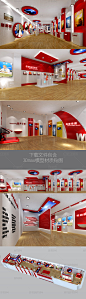 党员服务中心党建活动室党建展厅3D模型