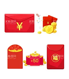 红包  - 源文件下载【酷图网】红包,双喜红包,双喜封包,红包海报,红包促销,领红包,抢红包,红包袋,福袋,红包满天飞,红包设计,喜庆红包,贺岁红包,猴年红包设计,新年红包,压岁钱红包,红包模板,新年红包模板,开业红包,企业红包,年终红包,婚庆红包,微信红包,扫码红包,发红包,微信发红包,抢红包啦,微信领红包,网店红包,抽红包,