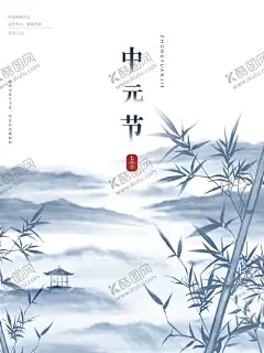 插画素材 【酷图网】插画素材,水瓶,植物,橘子,卡通插画,叶子,叶子插画,橘子插画,卡通,图标,背景图,素材图,植物插画,壁纸图,壁纸,背景素材,卡通设计,明信片插画,明信片风插画,简约插画,简约风格