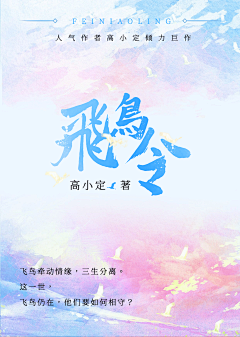 用户di50rFwr采集到待归类采集
