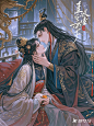 朕见她第一面就知道她注定是朕的女人 - 小红书