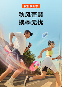 帛爵采集到文案