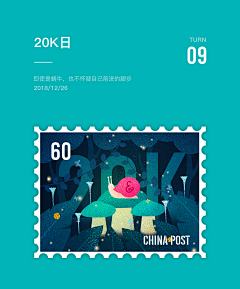 NUMBing采集到behance