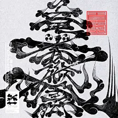 @字体粉丝团 的个人主页 - 微博