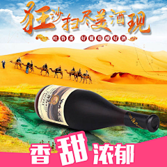 Uz-liu采集到创意