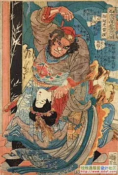 日本浮世绘画师画水浒兄弟也非常给力（图）|时装画/插画/动漫 - 服装设计论坛 - 服装设计 时尚之颠 xxtef.com
