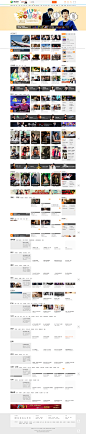 腾讯视频-中国最大在线视频媒体平台,海量高清视频在线观看