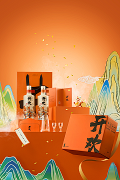 德一设计工作室采集到J酒创意灵感图