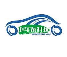 车