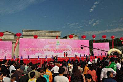 tazvMpGW采集到集体婚礼