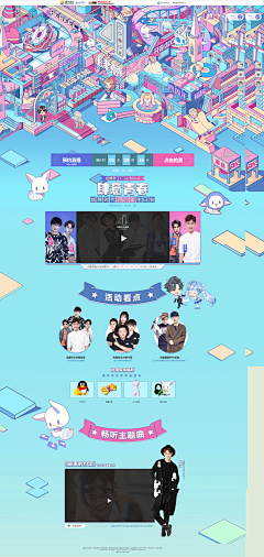 OwOMMMMM采集到小房子素材