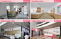江西省妇幼保健院空间设计-护士长空间设计