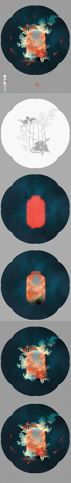 ༈懒ོ猫ཽ猫🍀采集到古风