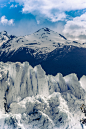 Los Glaciares Perito Moreno