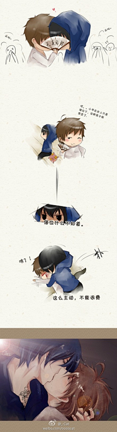 雨天的月采集到︰盗墓「¯﹃¯」