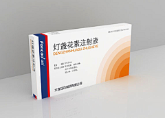 深圳市蜀山策划设计有限公司采集到深圳泛谷药业 Logo 医药品牌形象设计 药品包装规划设计