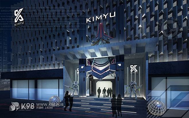 湖北KIMYU CLUB酒吧设计案例-门...