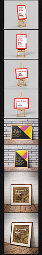 海报展架展示效果图装饰广告形象VI智能贴图PSD样机模板提案素材