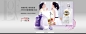 首页-美的护理旗舰店-天猫Tmall.com