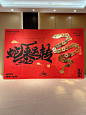 金光闪闪的铜钱蛇｜金蛇衔财 - 小红书