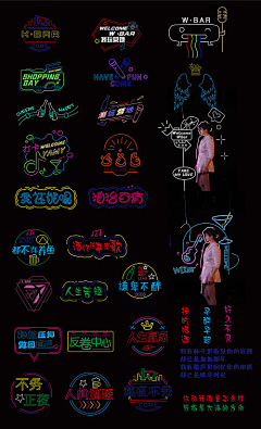 路过+1采集到H-活动物料