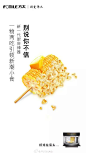 方太简直是广告故事王，这一年做的广告逆天了 - 数英