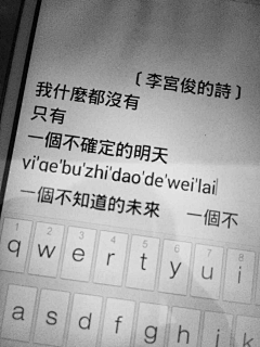 hjlcmt采集到文案