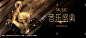 音乐盛典KV