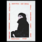 Graphic Design - Cargo