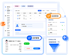 无敌小珍珠儿~采集到UI-系统界面-案例