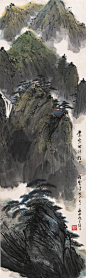 山峰迎客松风景国画图片