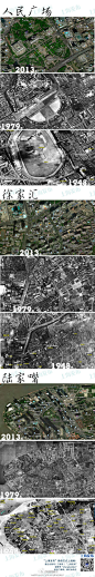 【时空穿越，对比1948、1979、2013年的上海航空影像】现在的人民广场、陆家嘴、徐家汇,在1948年、1979年是啥样?市测绘院的"天地图•上海"http://t.cn/S4jHhZ推出影像比对，可比较1948年、1979年和2013年同一地点的高精度航空影像。大家穿越回几十年前，看看自家当年啥模样吧！via@上海发布