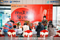 2023 翠湖香山ME兔游乐季，更多高清无水印照片请关注@活动汪