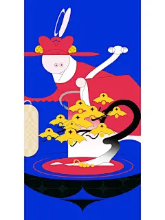 今天迎财神