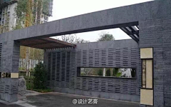 AA艾小果采集到景观景墙