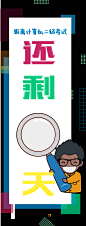 微信图片_20180823134850